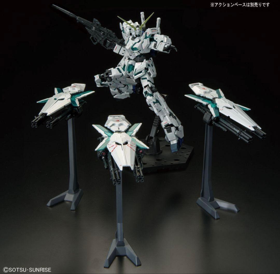 RG 1/144 ユニコーンガンダム 最終決戦仕様（スペシャルコーティング）