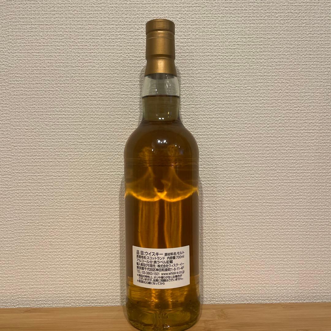 ブロッサムズ グレンマレイ1995 28年 ホグスヘッド ウイスキー