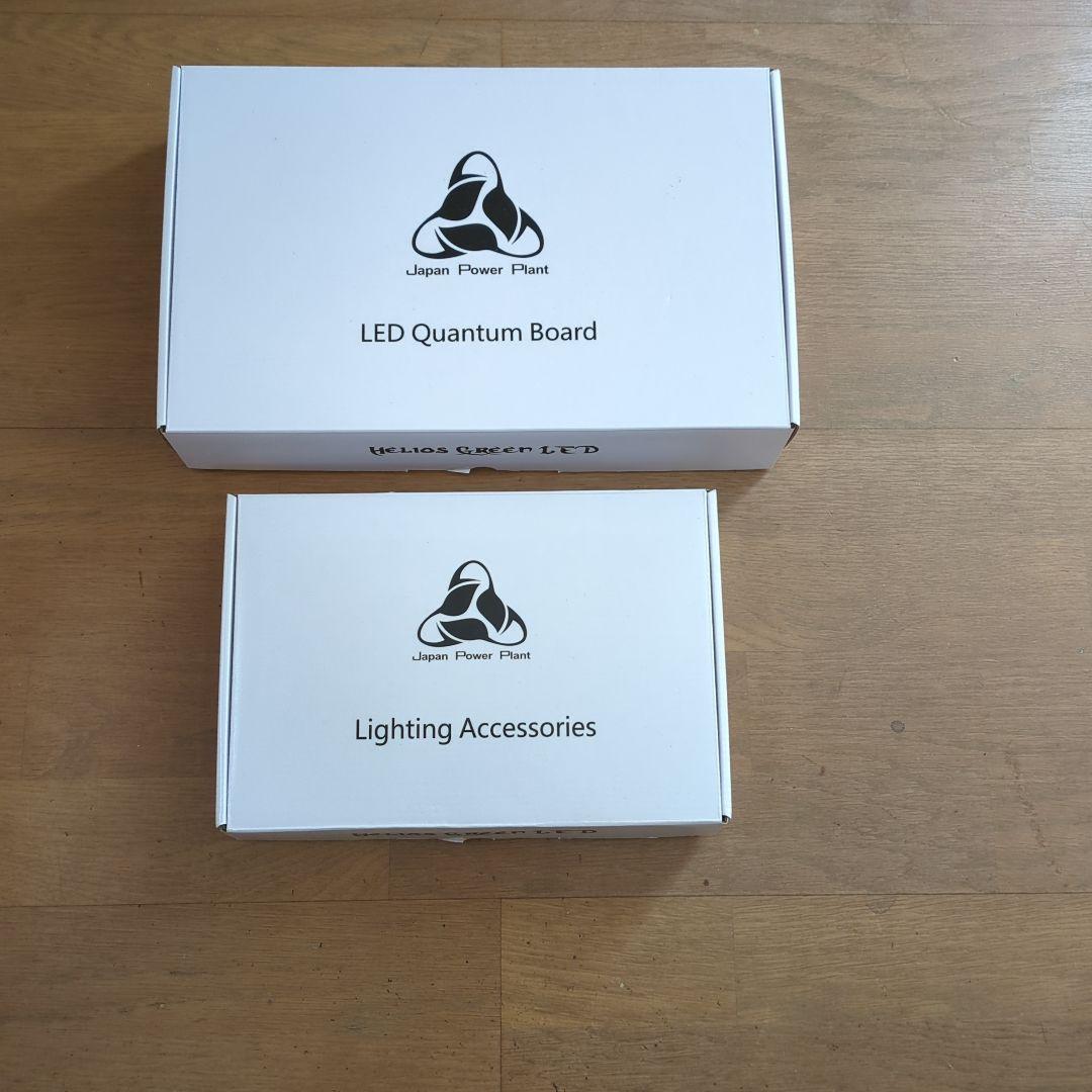 Japan Power Plant LED Quantum Board セット