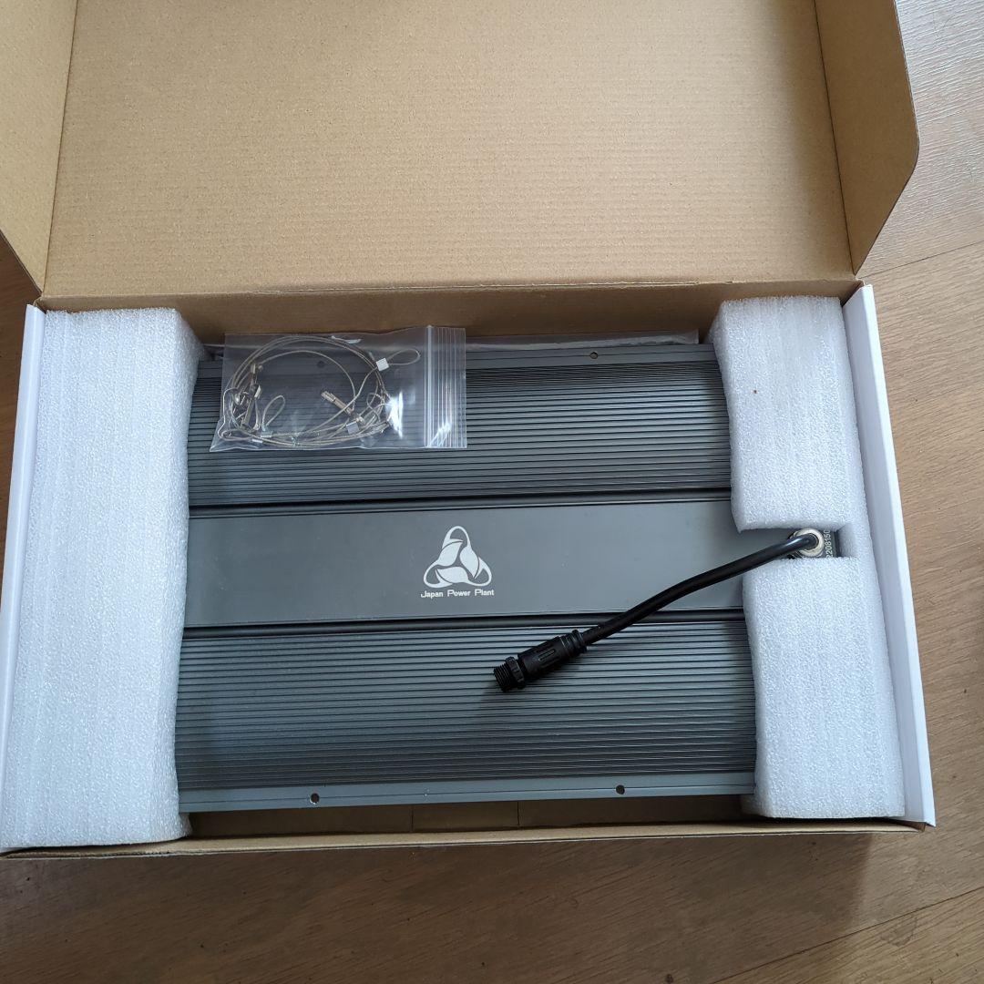 Japan Power Plant LED Quantum Board セット