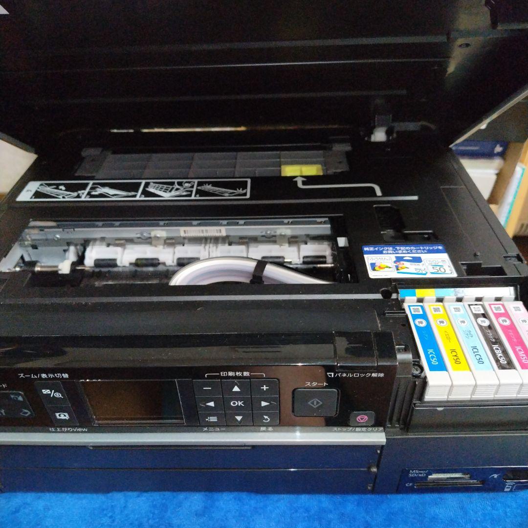 V*7様 【ジャンク品】エプソンプリンター EP802A