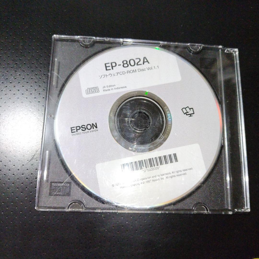 V*7様 【ジャンク品】エプソンプリンター EP802A