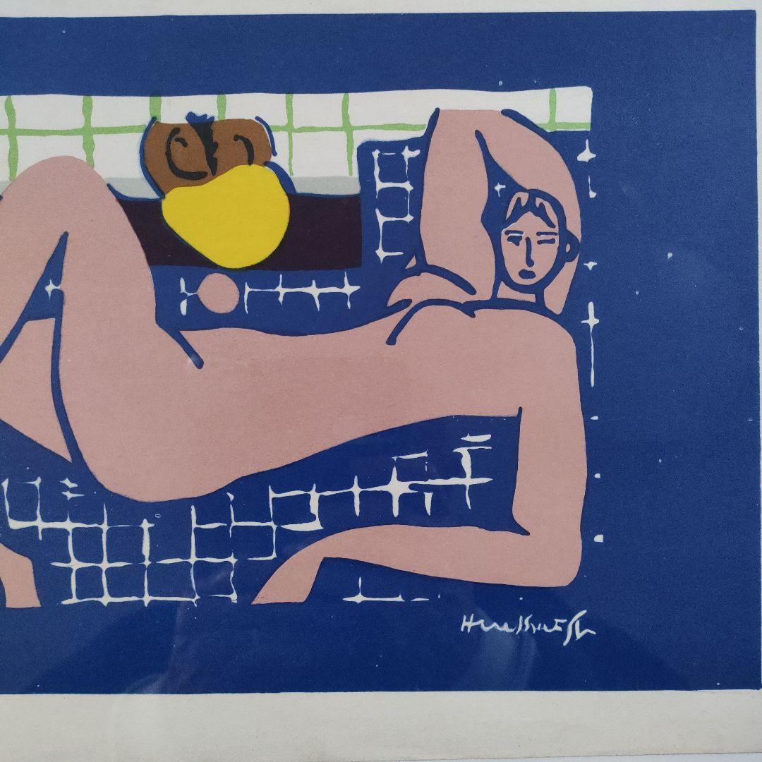 アンリ・マティス Henri Matisse　リトグラフ『桃色の裸婦』