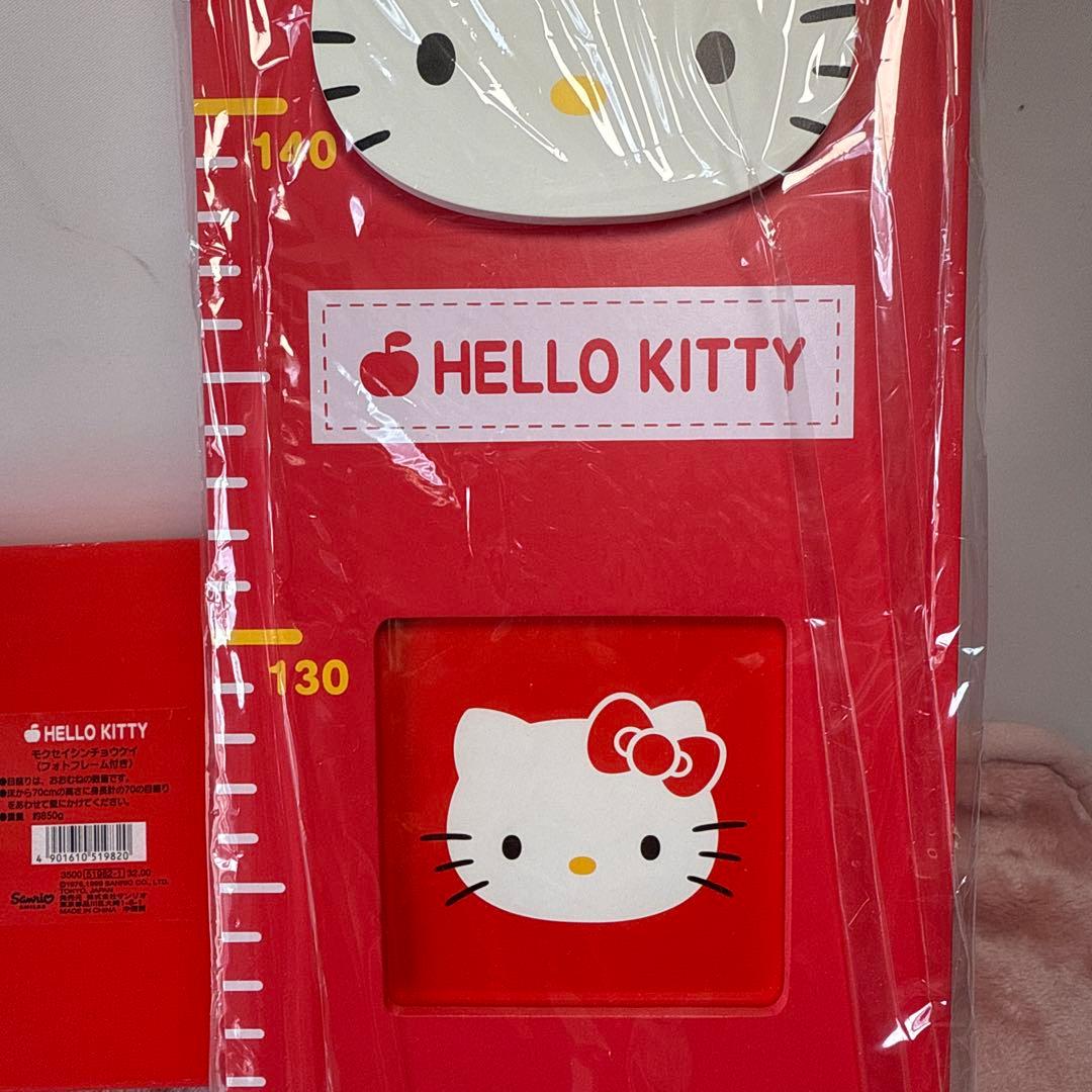 キティ 木製 身長計 フォトフレーム付き サンリオ 正規品 新品 未使用