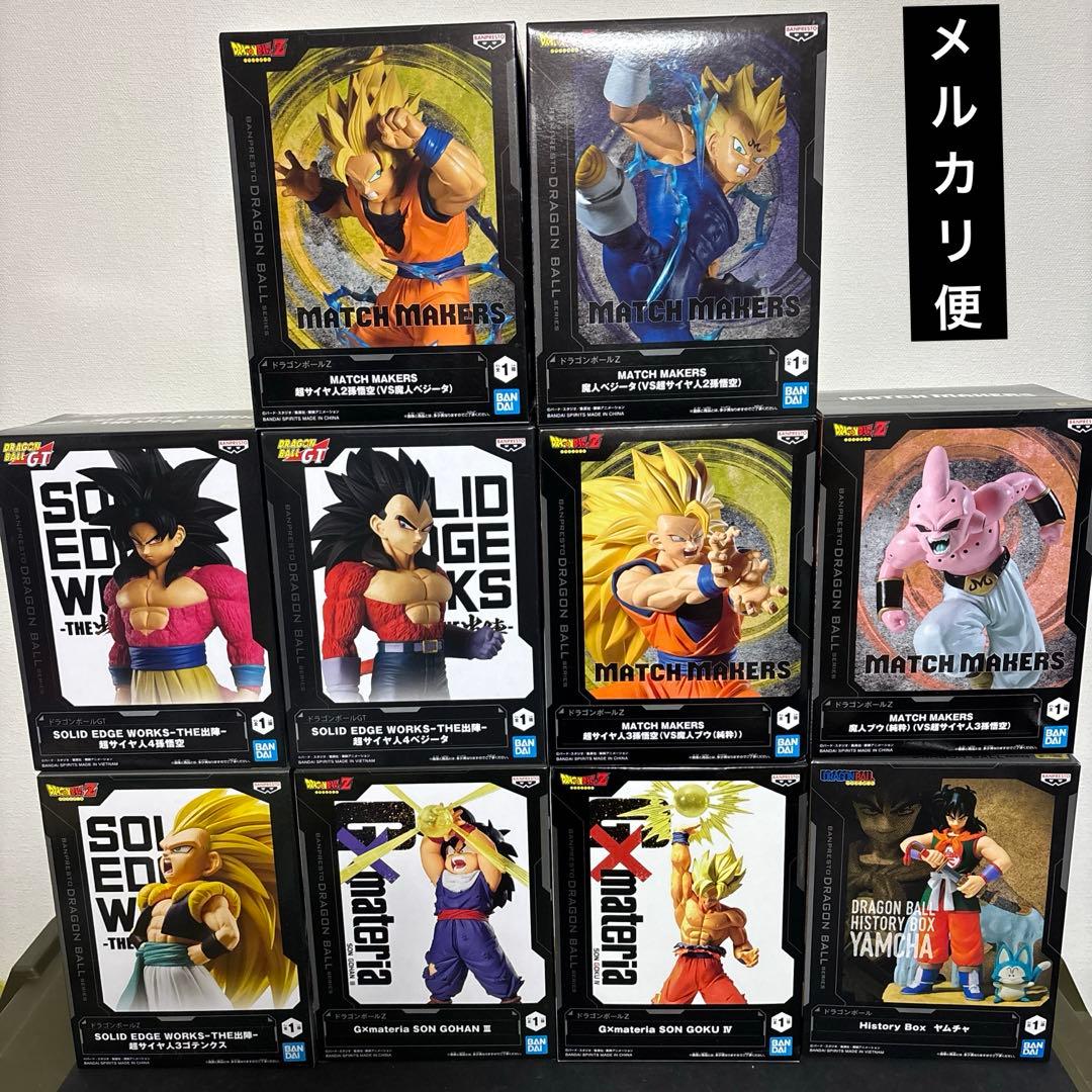 ドラゴンボール フィギュア10体セット