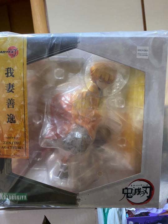 鬼滅の刃 一番くじ コトブキヤ ねんどろいど フィギュア 国内正規品 新品未開封