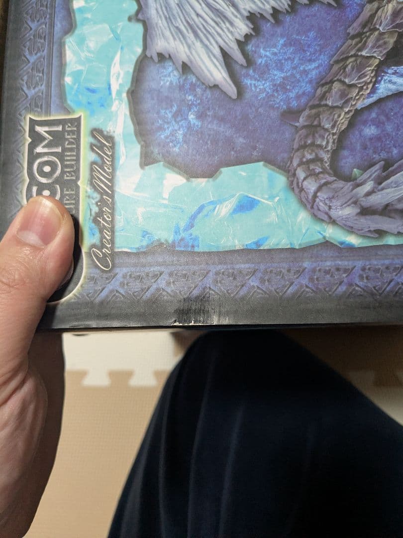 あ*く様 モンスターハンター CFB クリエイターズモデル イヴェルカーナ フィ