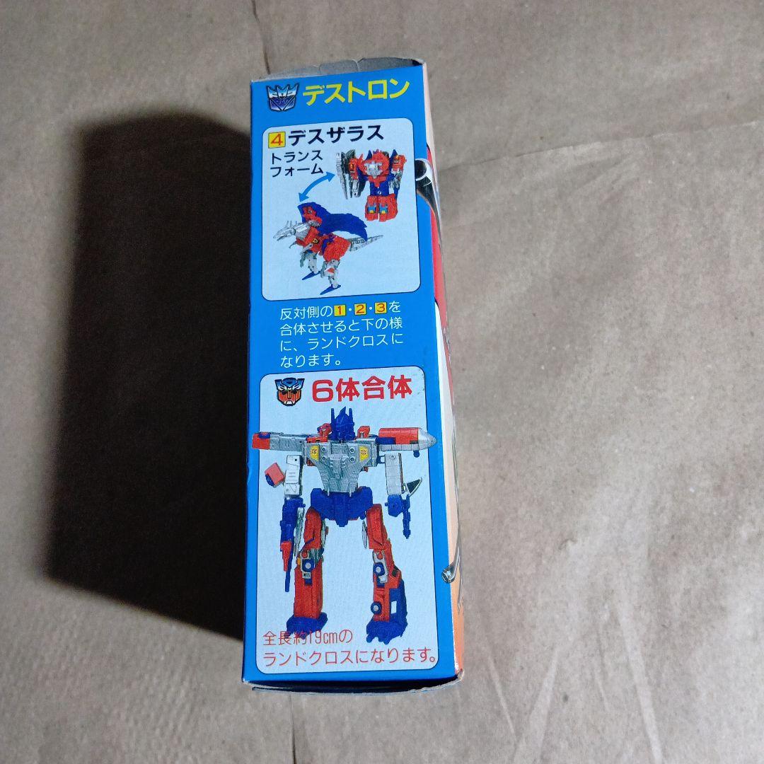 オ*ス様 トランスフォーマ− ガム　未開封