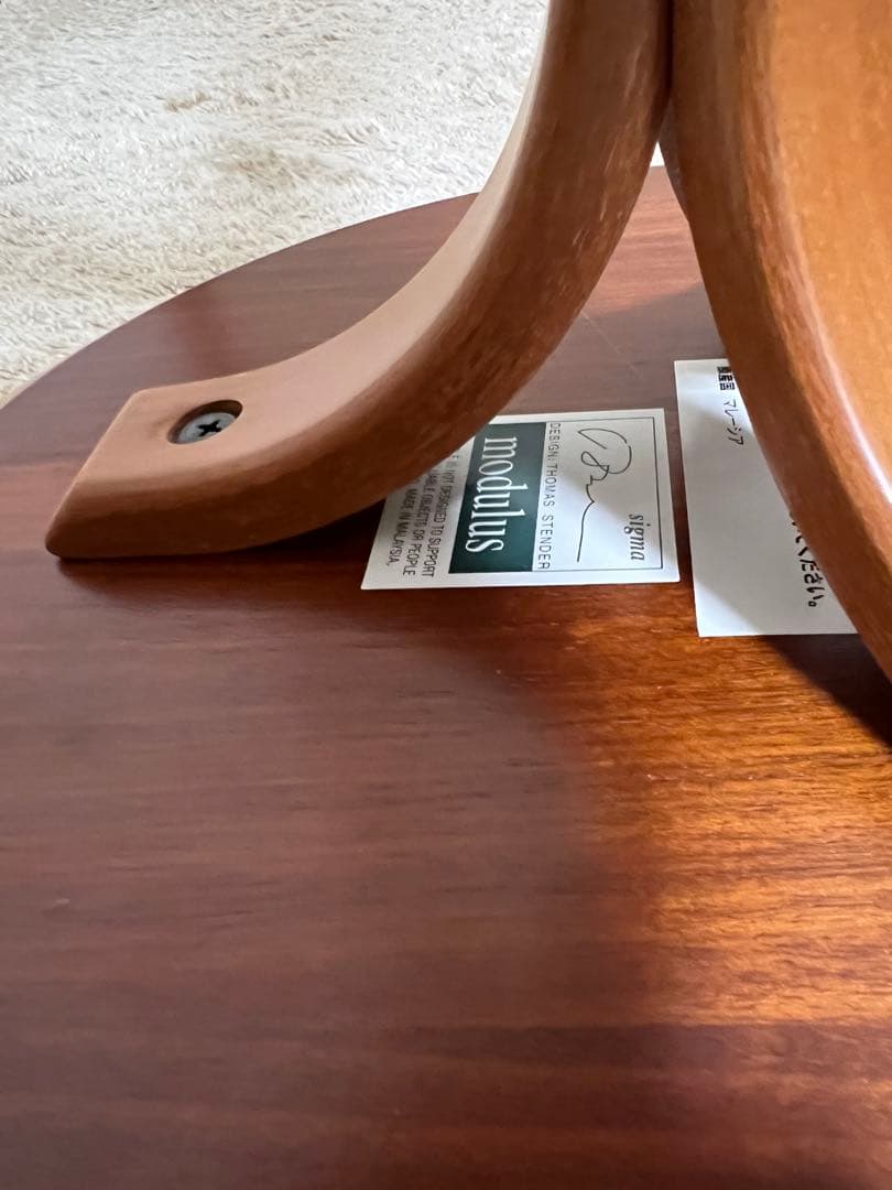 ⭐︎美品⭐︎モデュラス modulusペデスタル PEDESTAL サイドテーブル