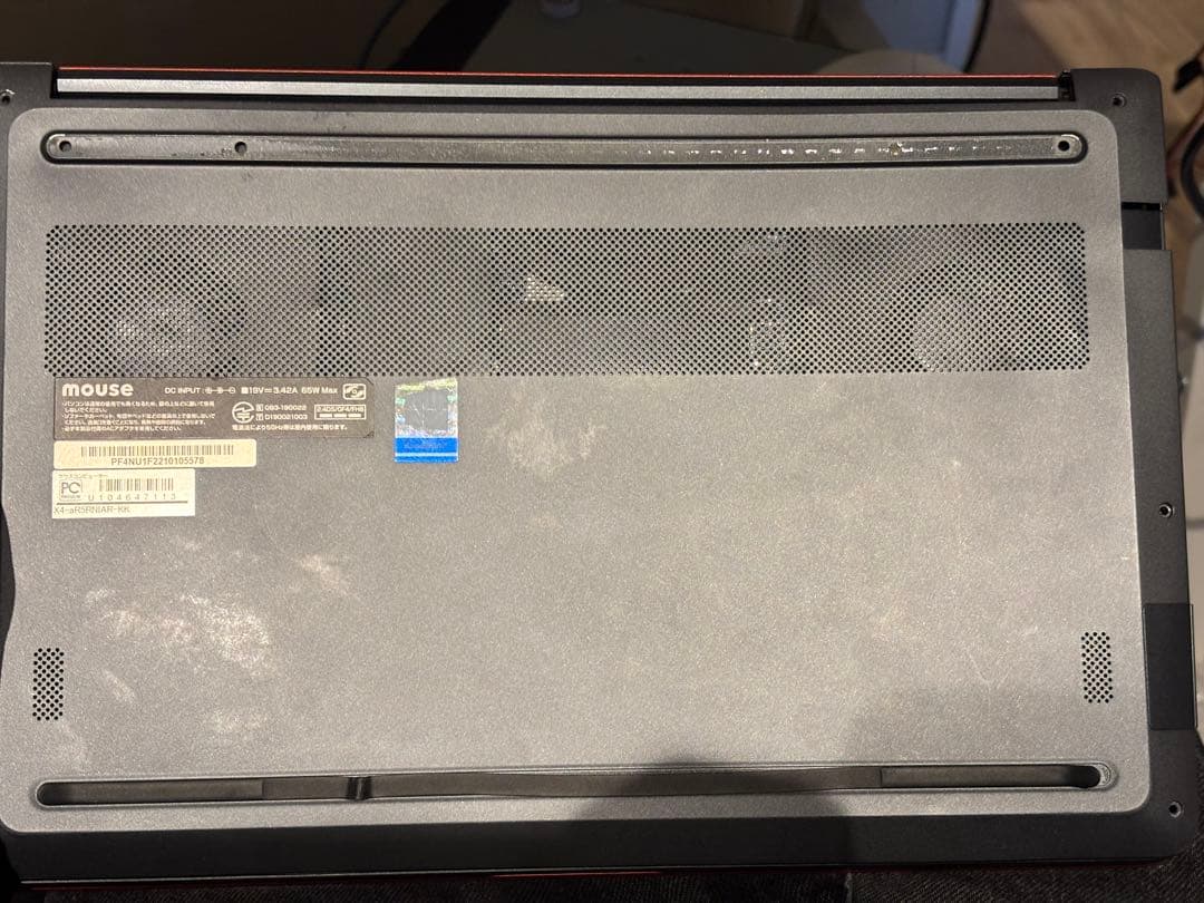 mouse X4-aR5RNIAR-KK ジャンク