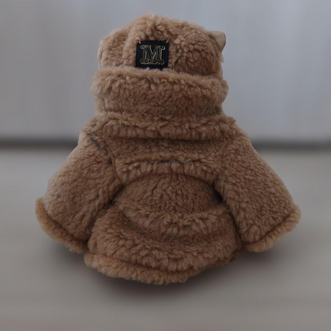 MaxMara　テディベア　ぬいぐるみ