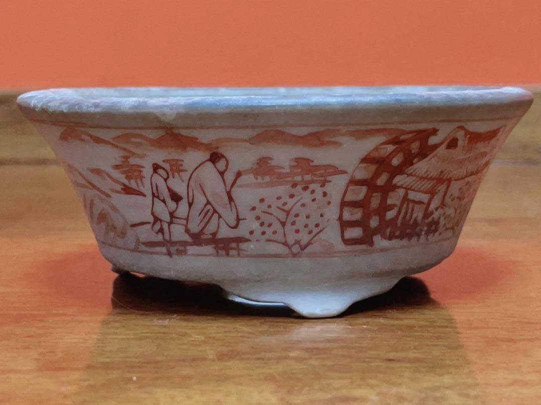 希少　赤絵山水図　九谷焼　ミニ盆栽鉢　盆栽鉢　盆栽小鉢　鉢　植木鉢　盆栽