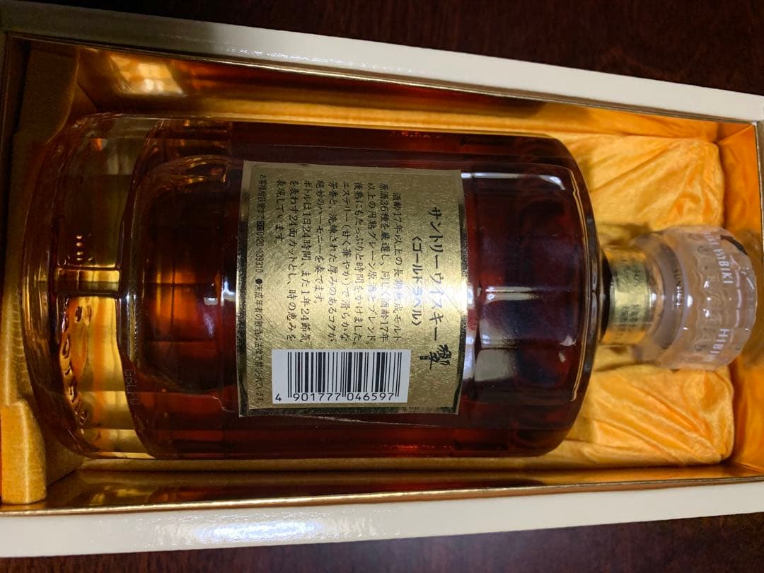 ウィスキー響17年ゴ-ルドラベル 創業90年記念発売品