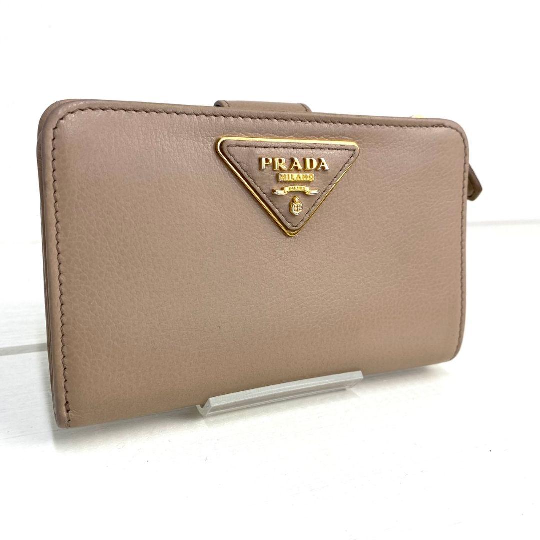 PRADA 三角プレート 二つ折り コンパクトウォレット