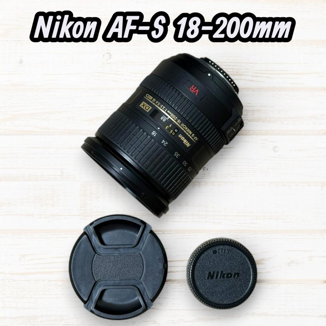 Nikon ズームレンズ AF-S DX 18-200mm #108