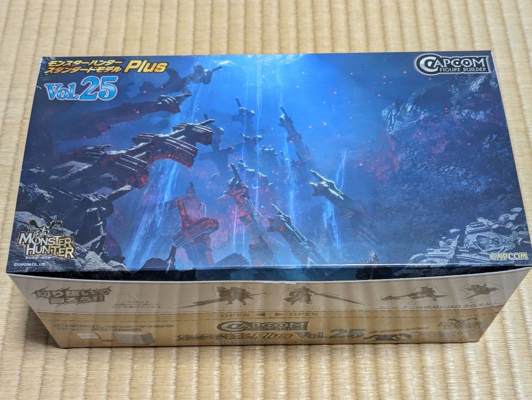 モンスターハンター フィギュア Plus Vol.25