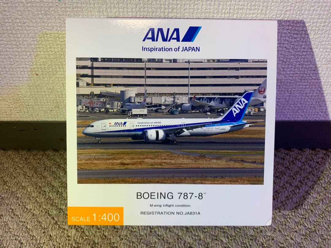 航空機・ヘリコプター Even