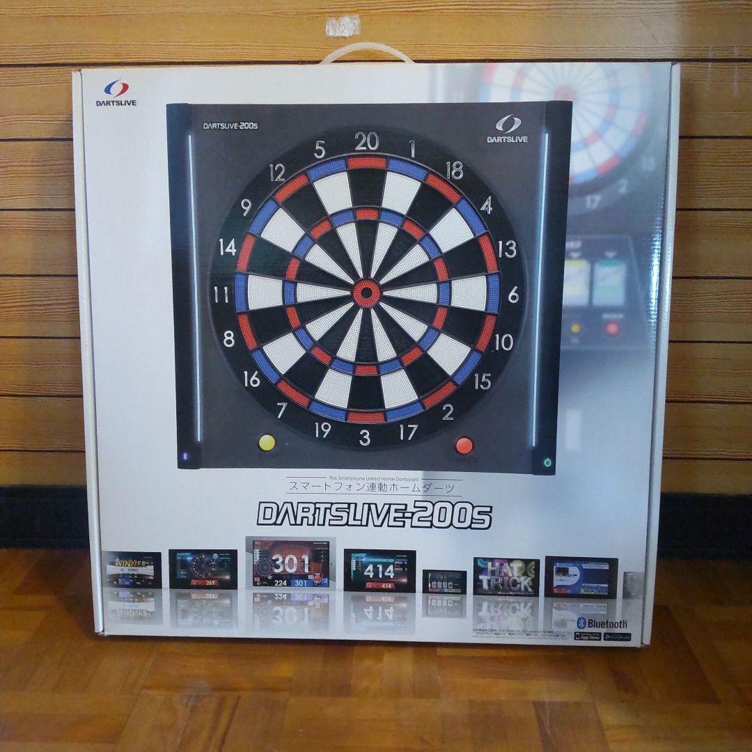 DARTSLIVE-2005 ダーツシステム