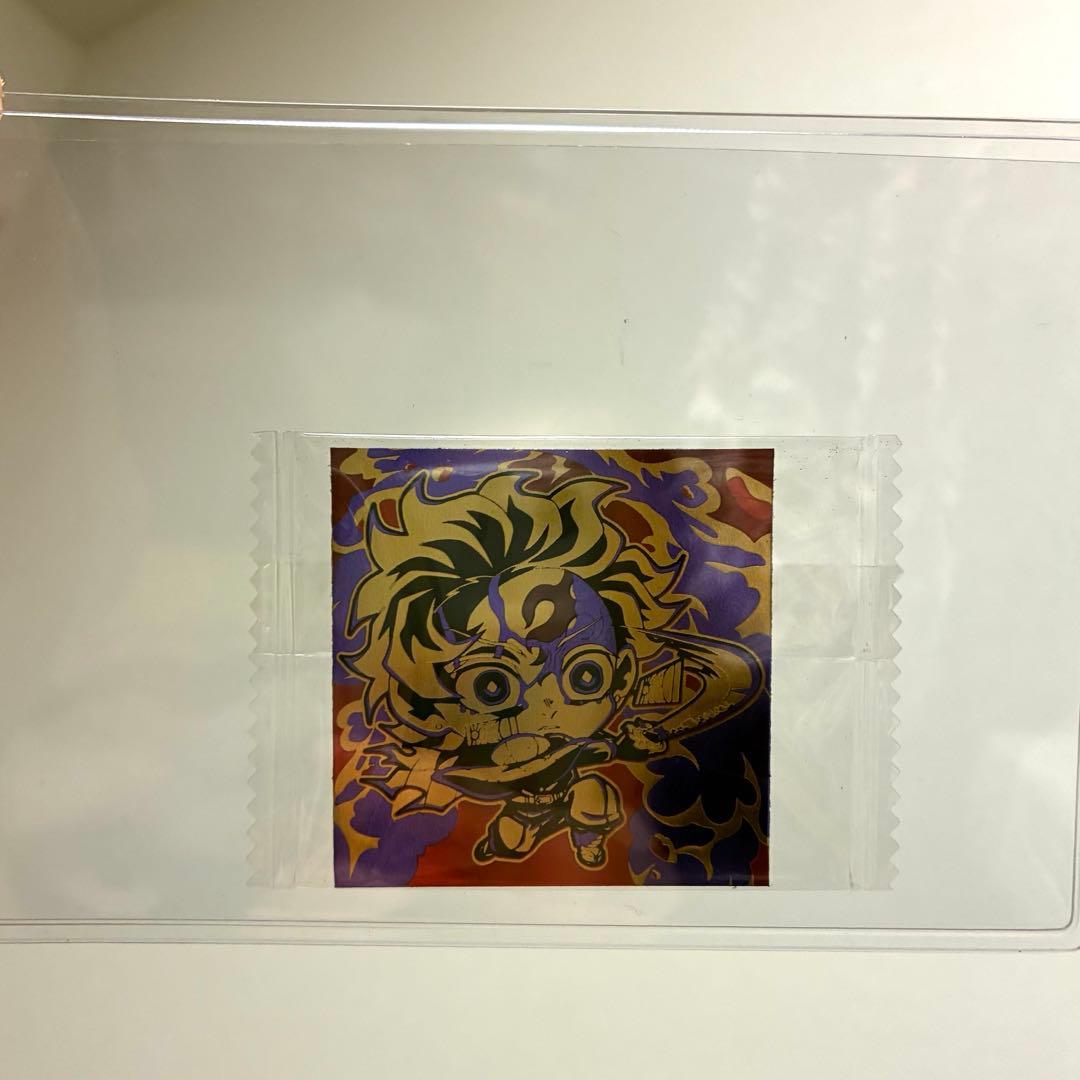 鬼滅の刃ウエハース14 シール エラー 炭治郎