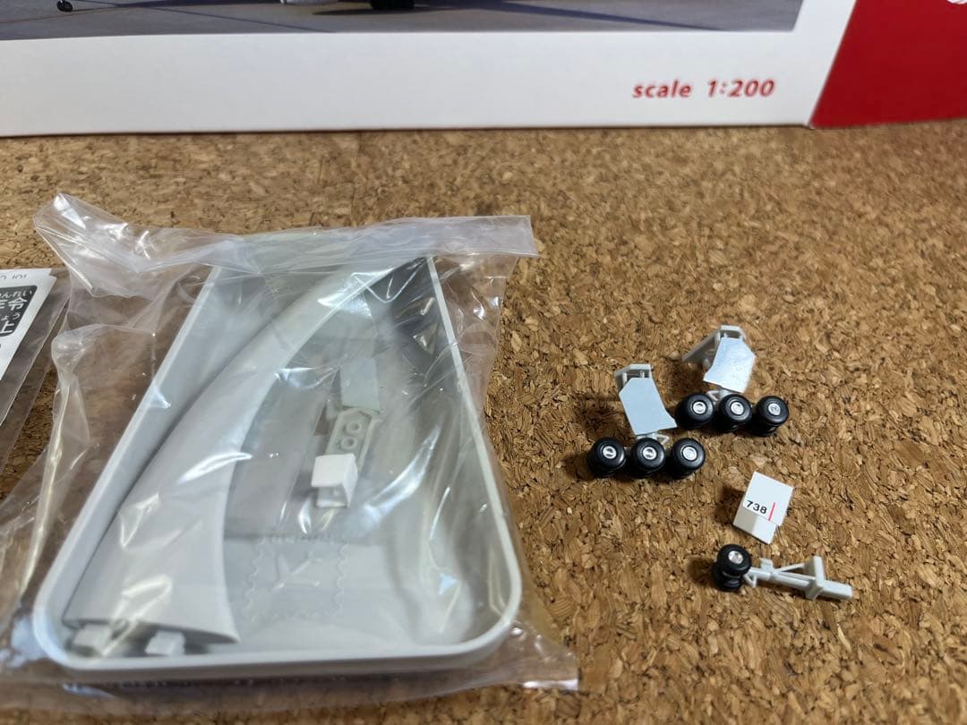 航空機・ヘリコプター JAL 777-300ER 1/200 Hogan