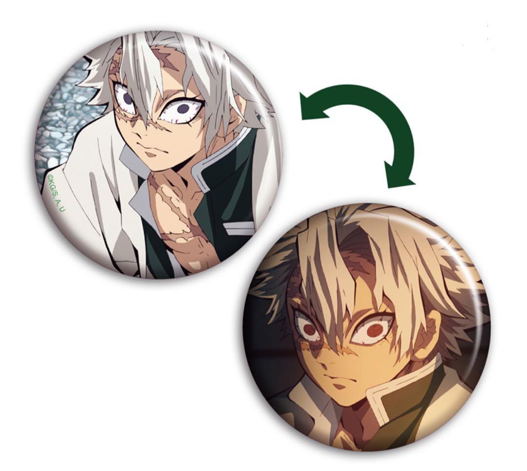 鬼滅の刃台湾レンチキュラーバッジ75mm