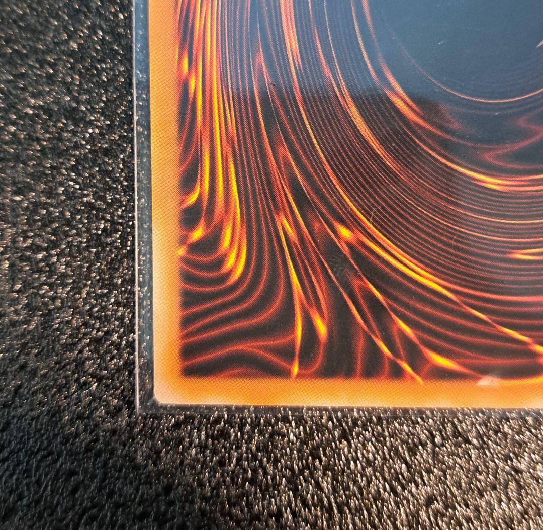 ★神レアリティ★遊戯王【スターライトレア　聖菓使クーベル】ディメンションフォース