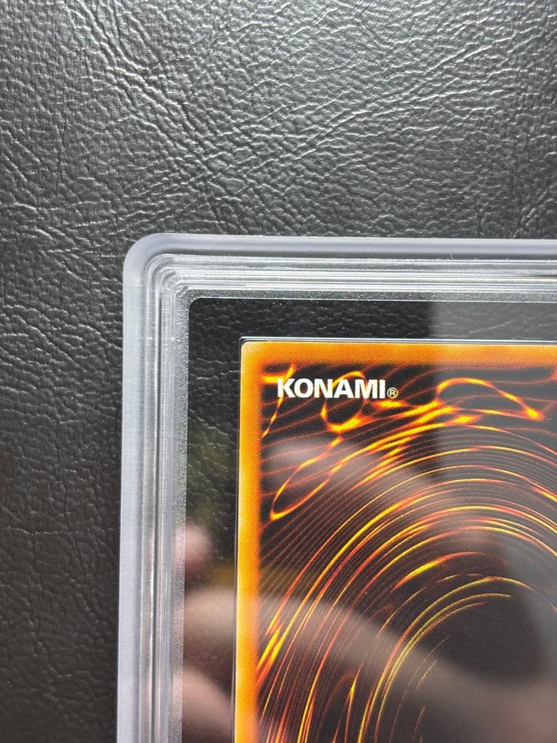 【ARS9】レッドアイズブラックメタルドラゴン 初期シークレット