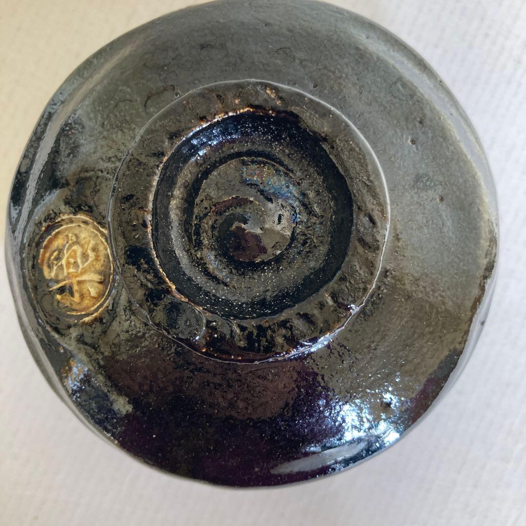 【黒楽茶碗】箱無し茶碗&楽歴代&楽茶碗　セット