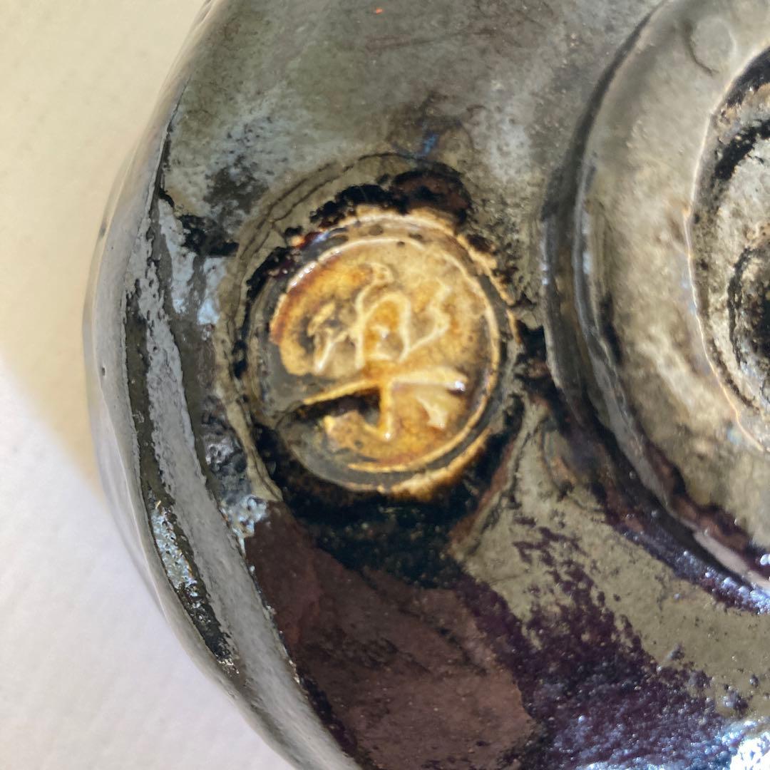 【黒楽茶碗】箱無し茶碗&楽歴代&楽茶碗　セット