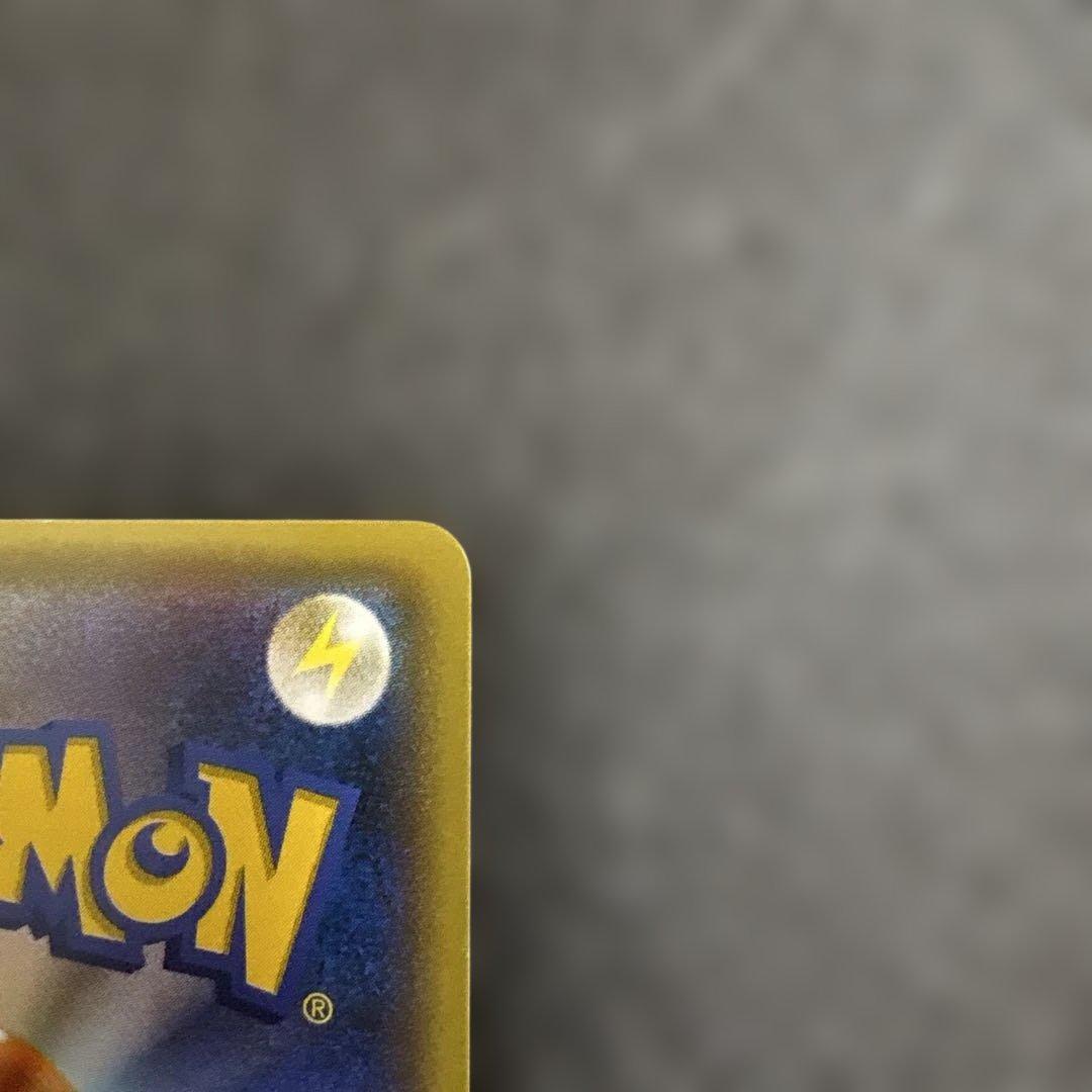 レア　ギャラドス R XY7 バンデットリング