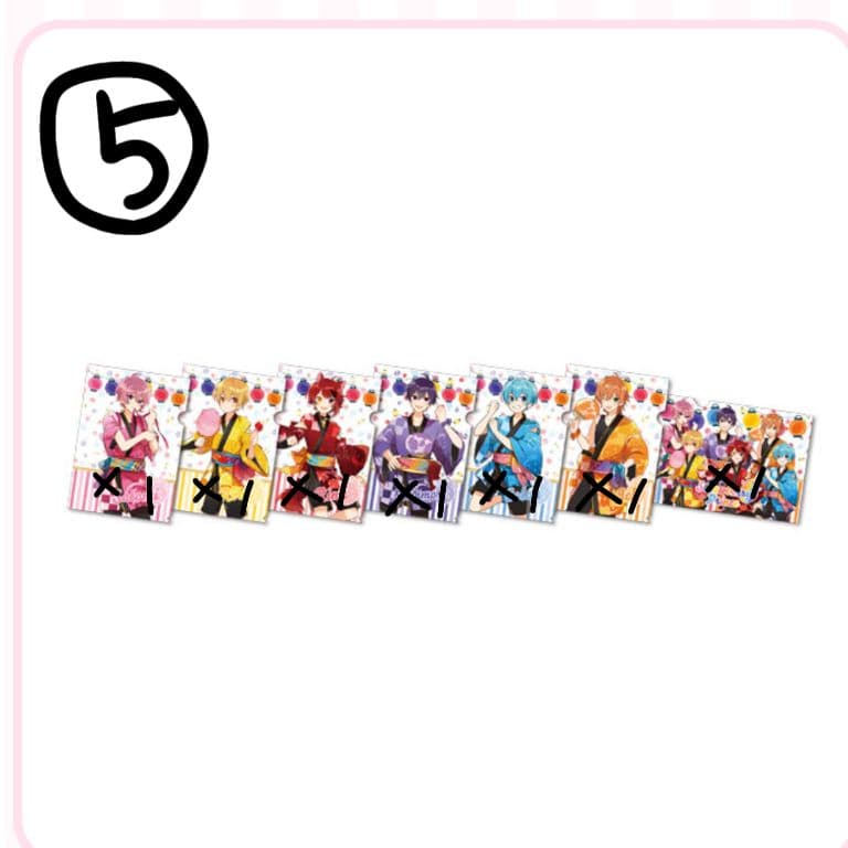 すとぷり クリアファイル