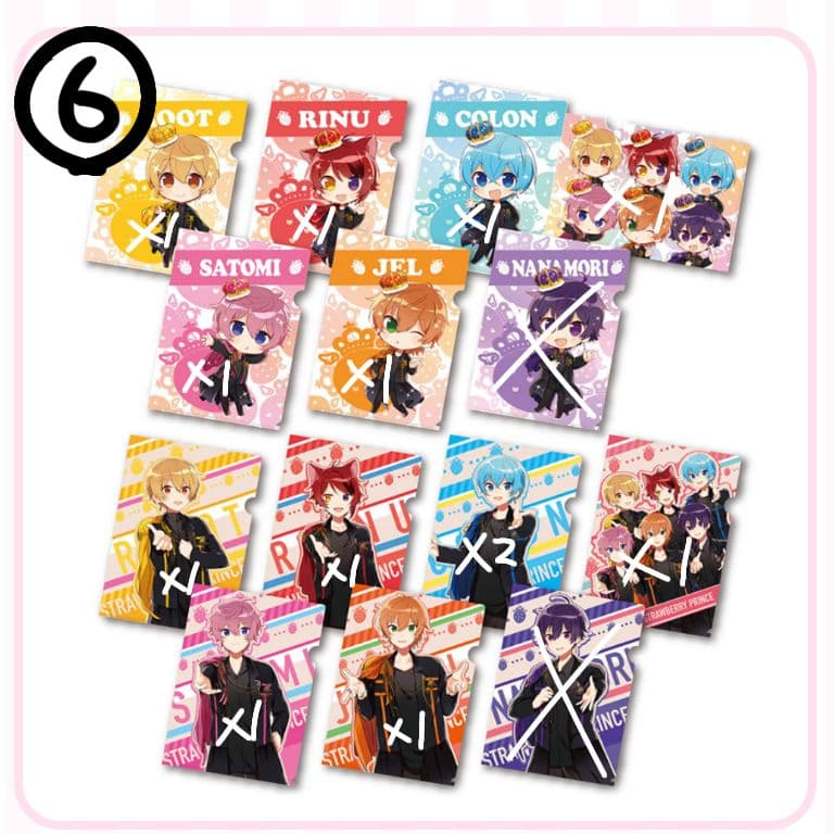 すとぷり クリアファイル