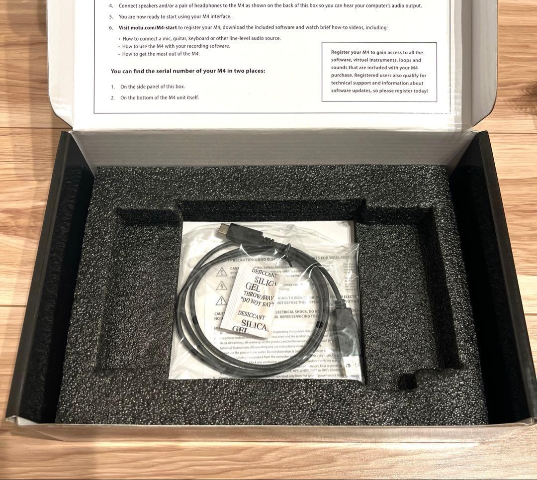 MOTU M4 4-in/4-outオーディオインターフェース
