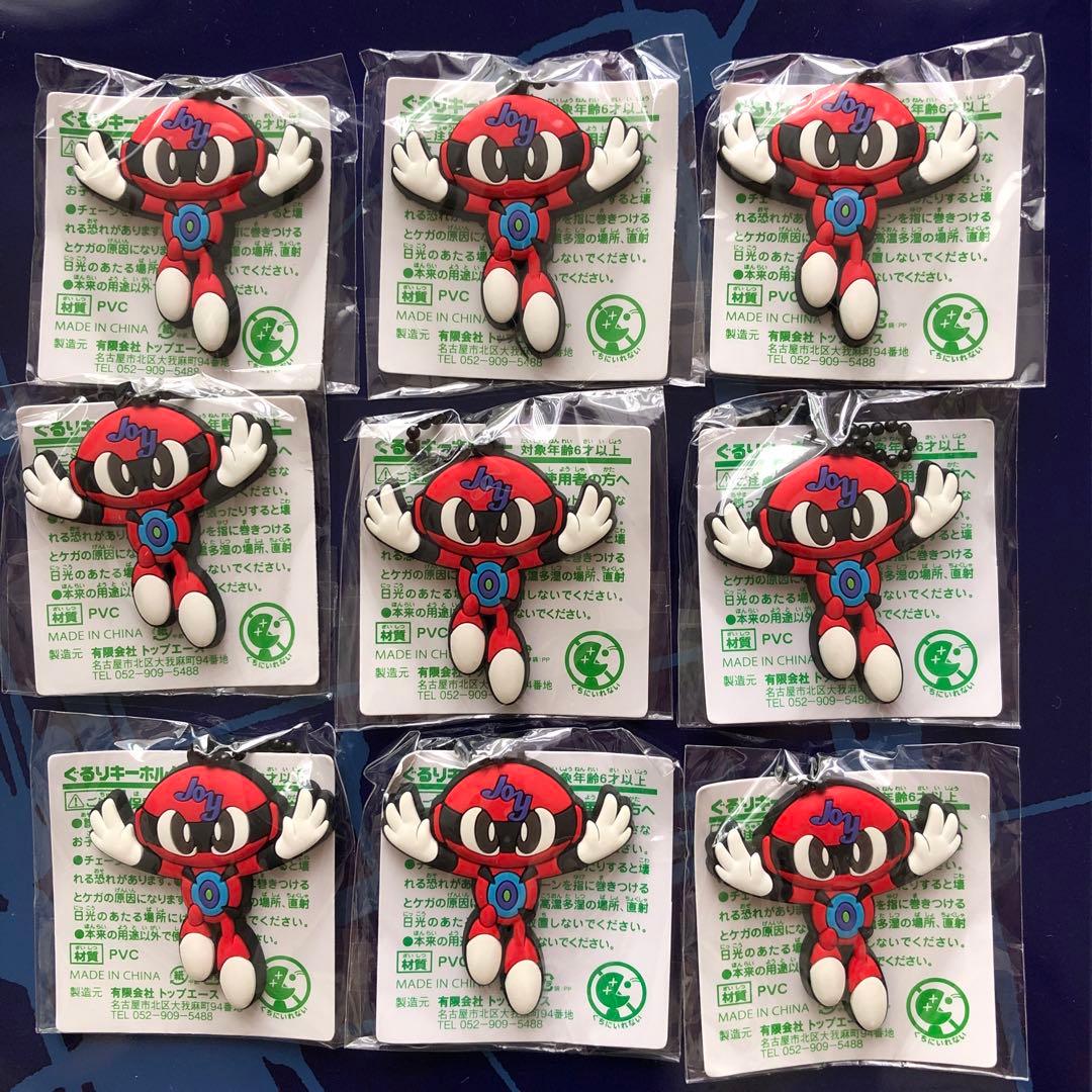 ぐるり森　ジョイランド　エスパージョイ