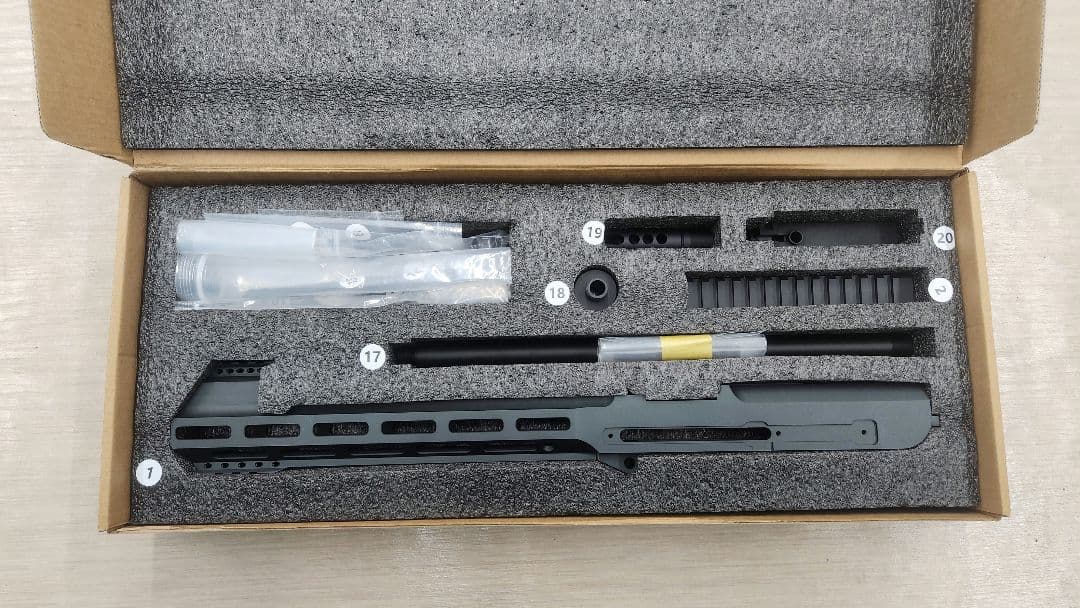 東京マルイ 次世代電動ガン M4用AR57ULTコンバージョンキット