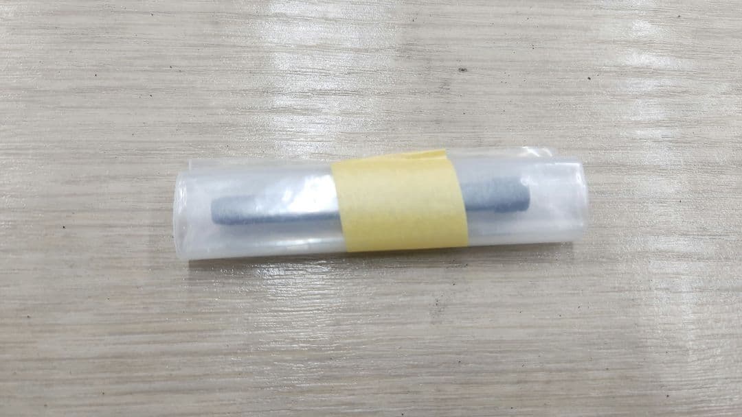 東京マルイ 次世代電動ガン M4用AR57ULTコンバージョンキット