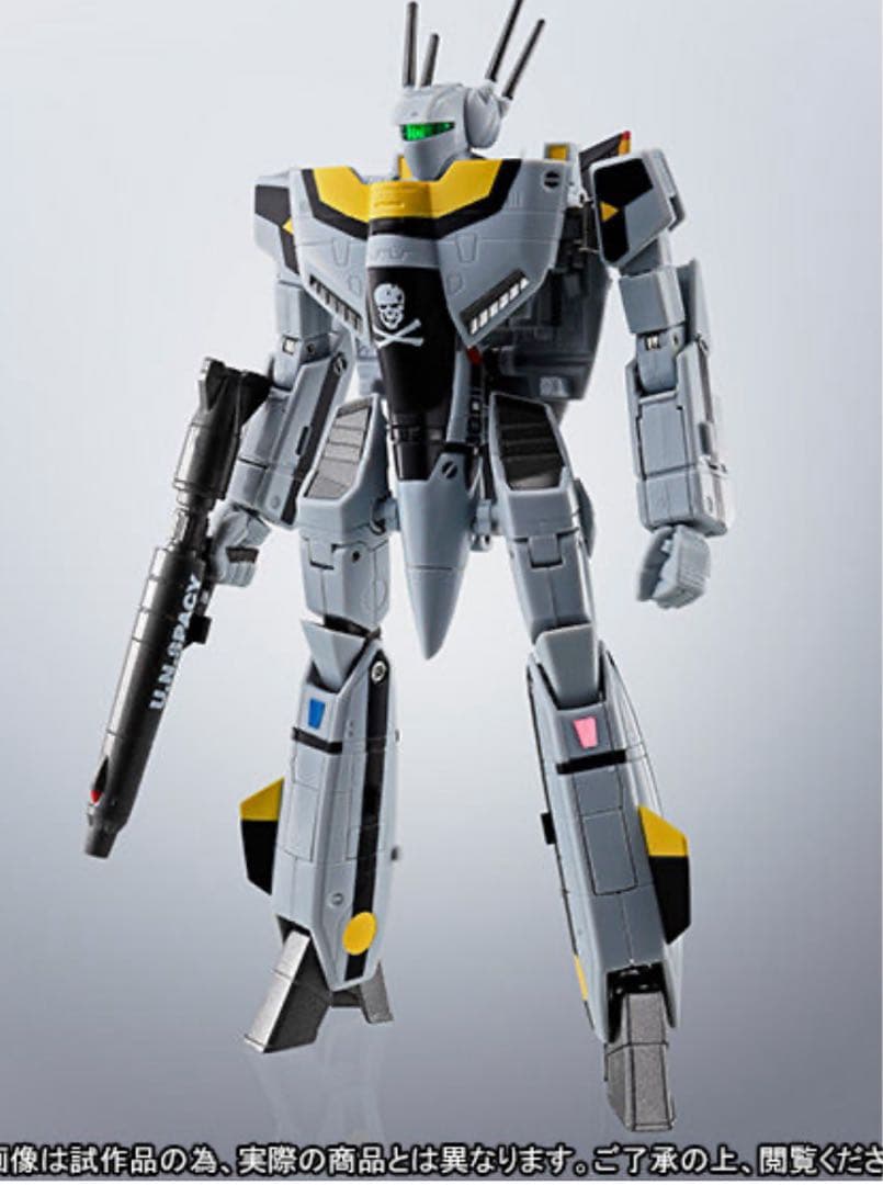 【新品未開封レア品】HI-L R VF-1S ストライクバルキリー