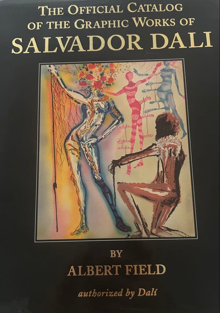 サルバドール・ダリ　リトグラフ「ファッション　デザイナー」ダリ直筆サイン