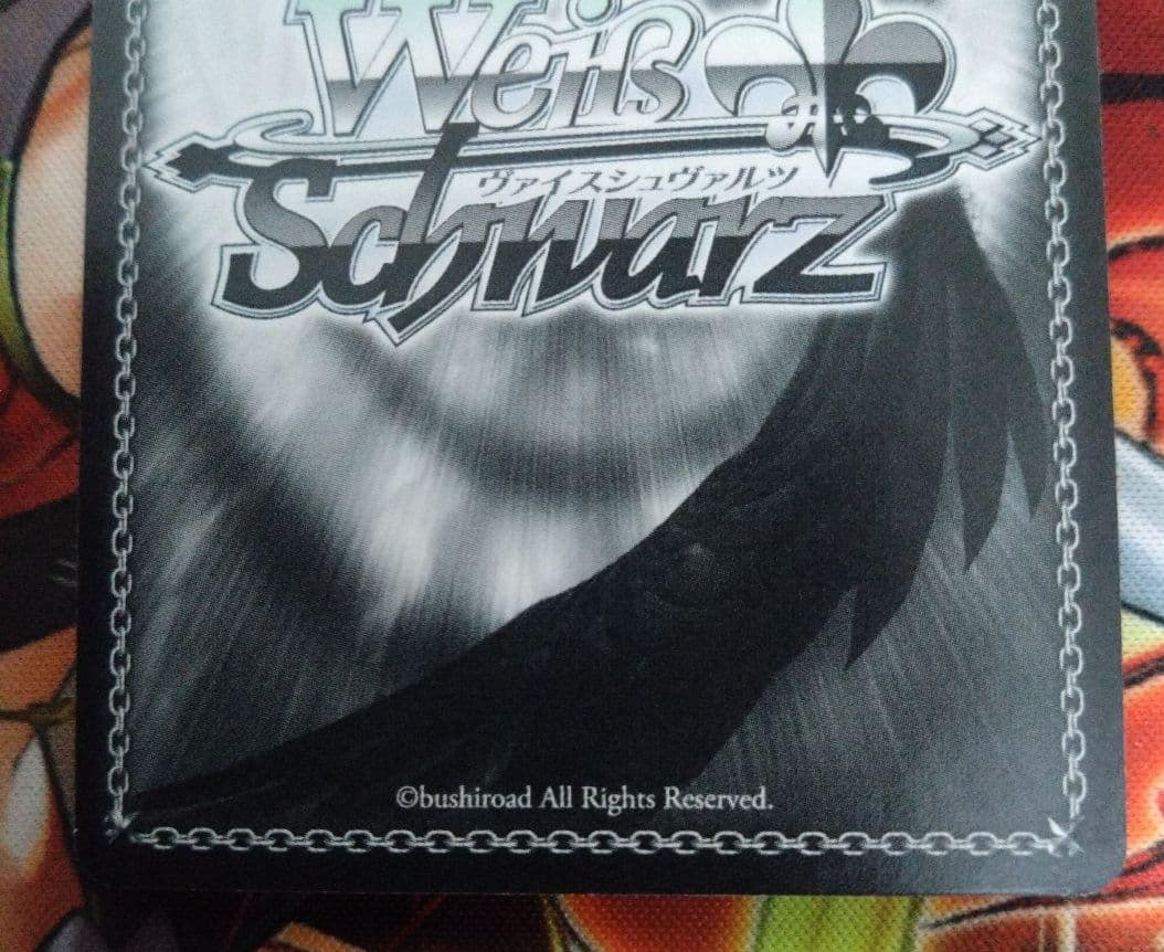 ニセコイ　桐崎千棘　sp　サイン