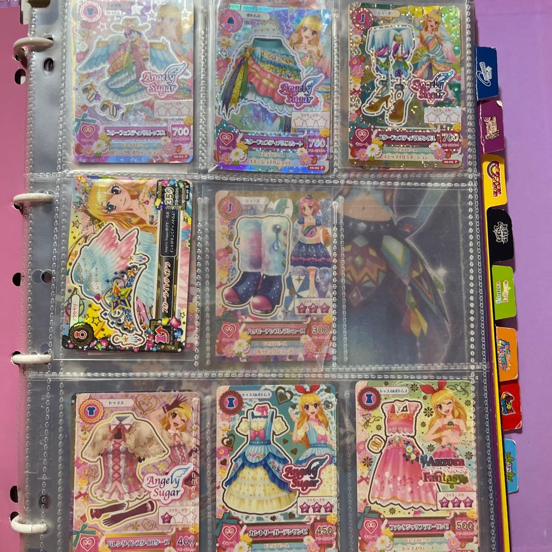 アイカツカードセットとバインダー