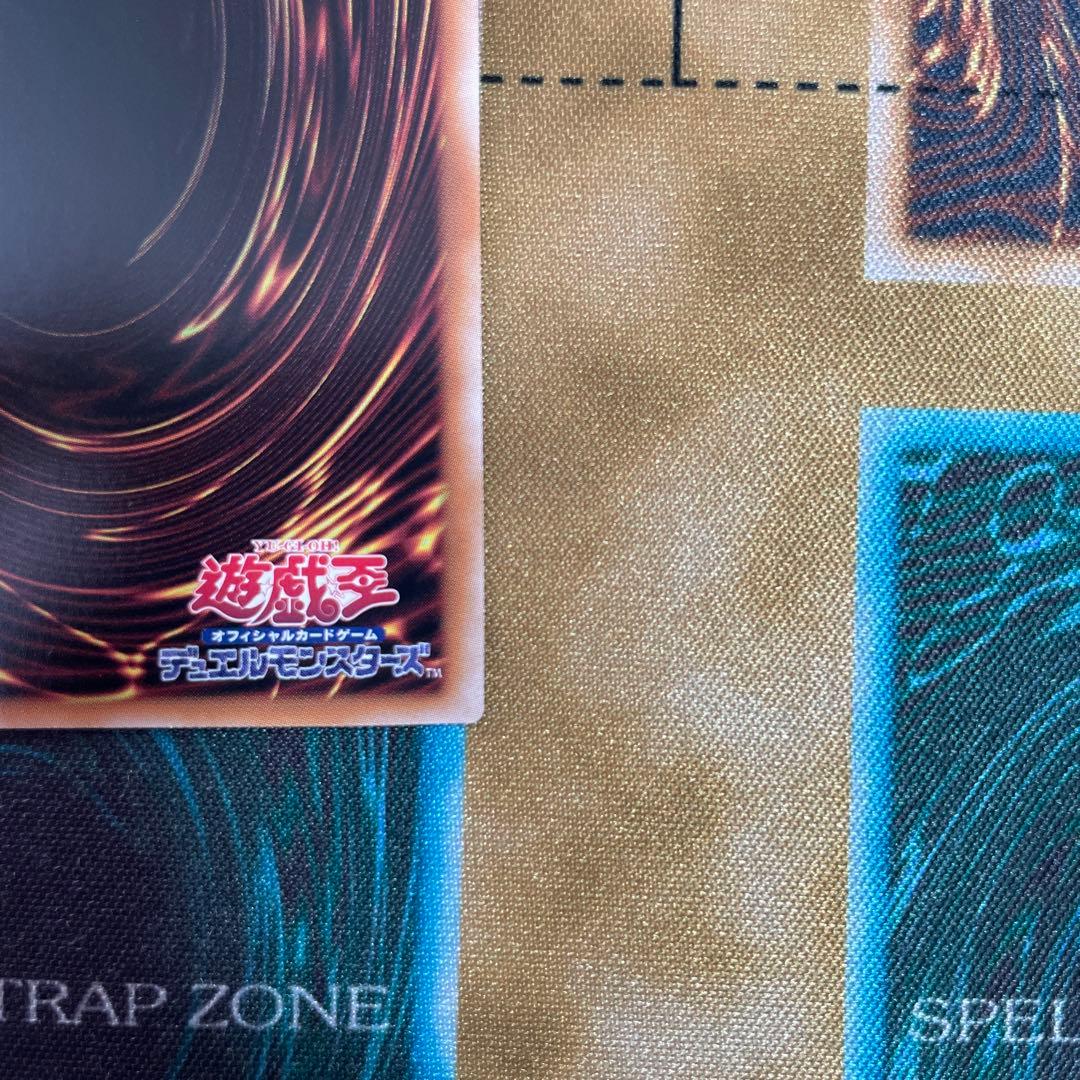 青眼の白龍　絵違い　クォーターセンチュリーシークレットレア　遊戯王