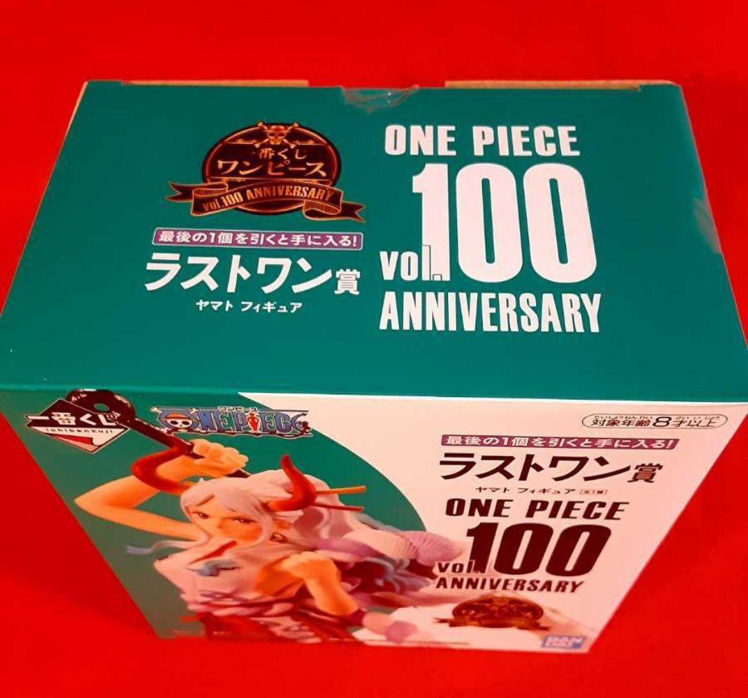 ワンピース　一番くじ 麦わらの一味　vol.100 討ち入りフィギュア　１１種