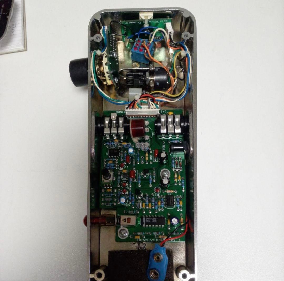 ギター Cry Baby 535(Chrome)MOD by Root20