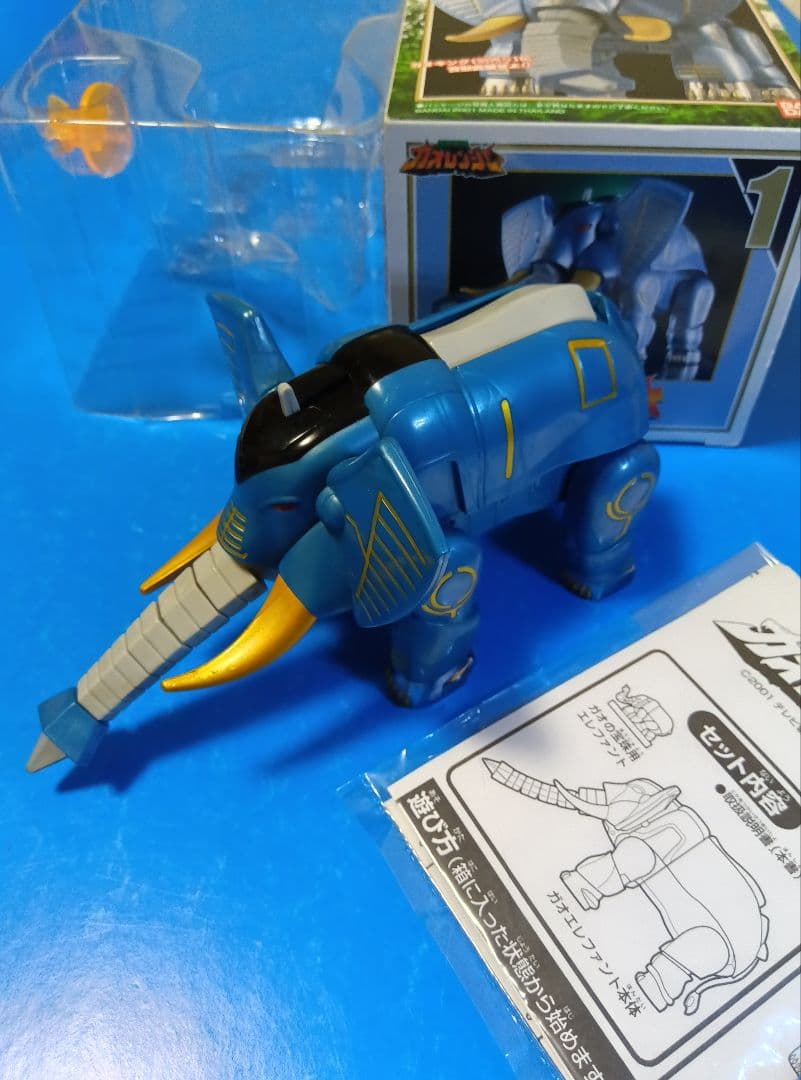 ガオエレファント　 ガオレンジャー　超合金　 ガオキング 　ジャンク　ポピー