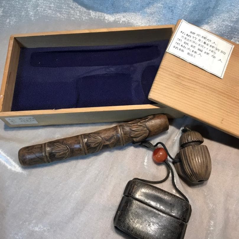 腰差煙草入れ　煙管筒　アイヌ彫り柘植竹形鋤彫