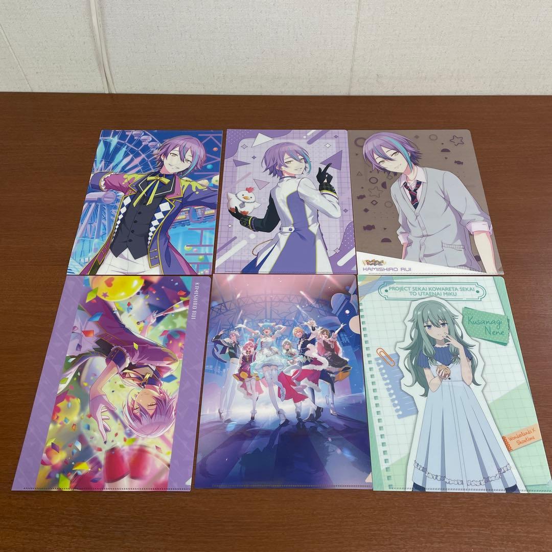 ❶未開封多数 プロセカ クリアファイル 神代類 約34枚