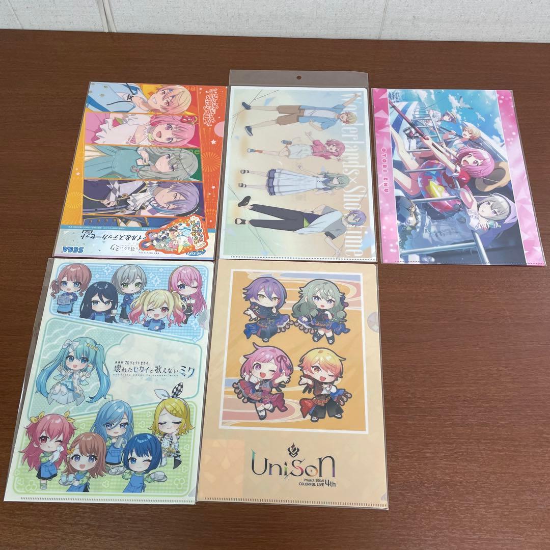 ❶未開封多数 プロセカ クリアファイル 神代類 約34枚