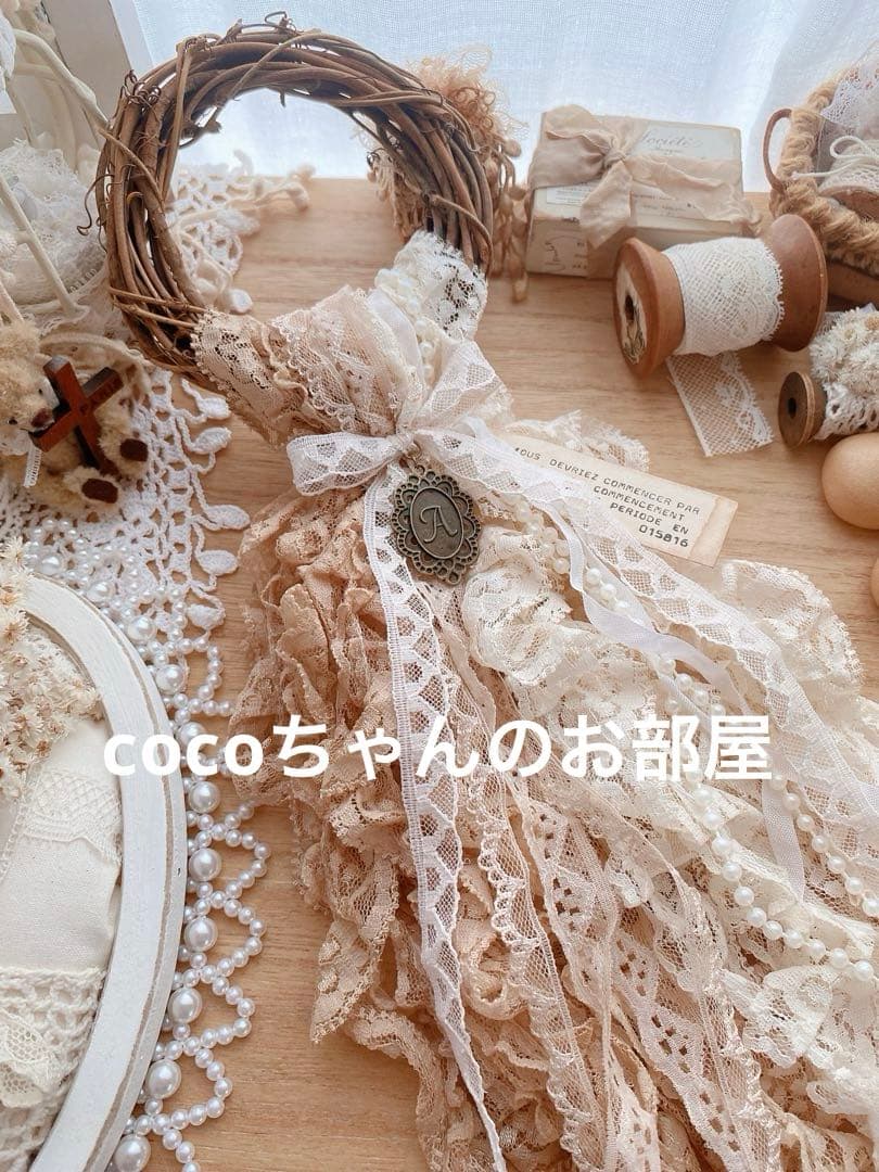 popo商品。:°ஐ..♡*