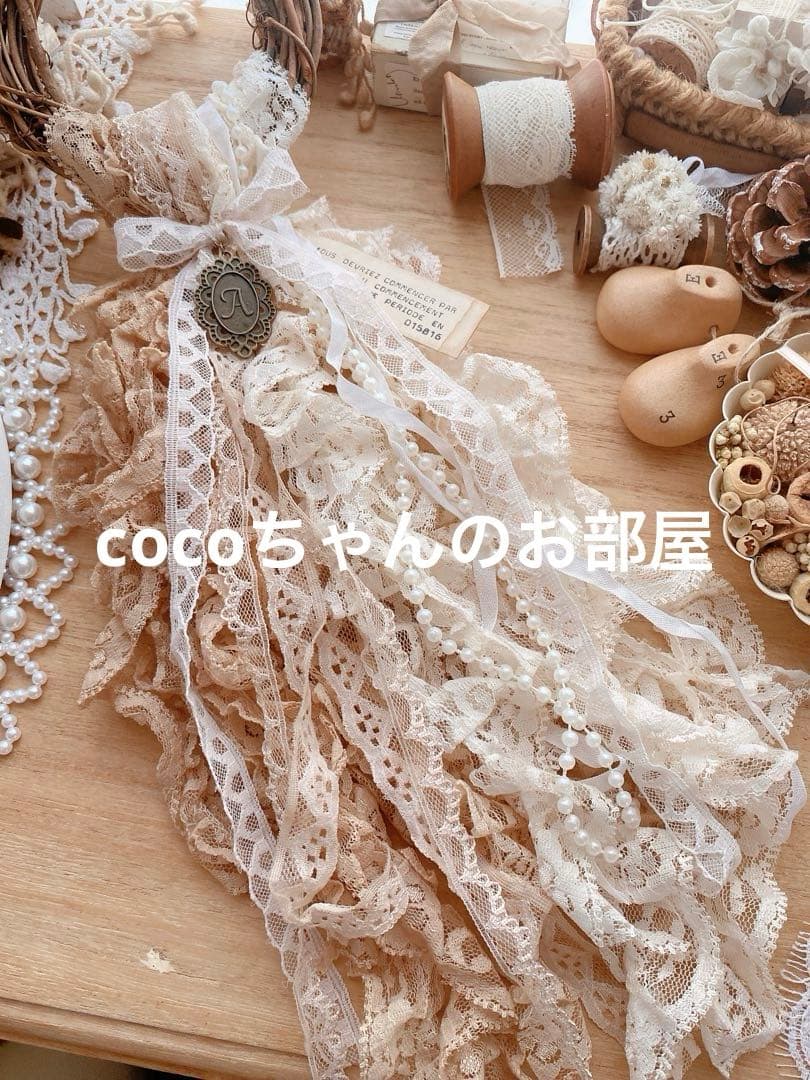 popo商品。:°ஐ..♡*