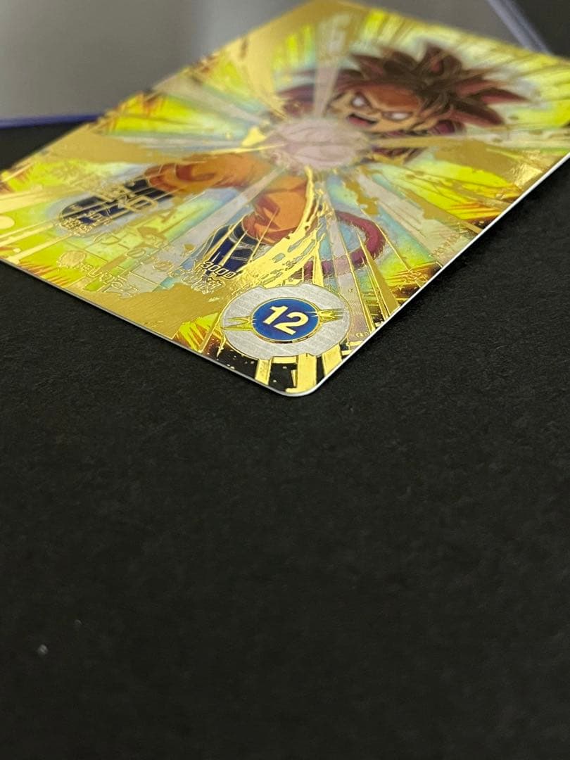 ドラゴンボール　スーパーダイバーズ　孫悟空DA SDV4-060 パラレル